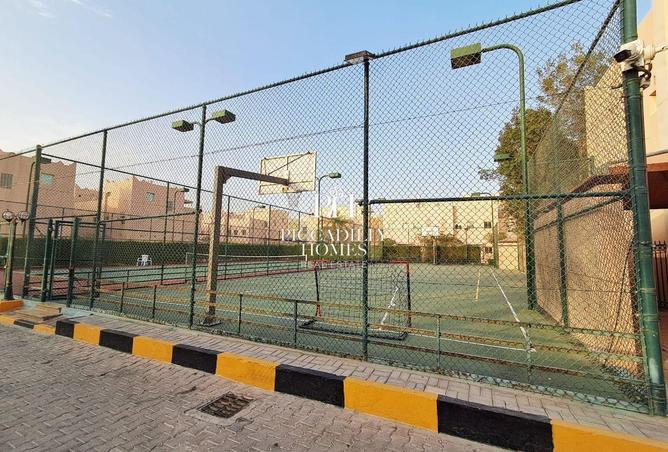 54781608 - صورة العقار 3