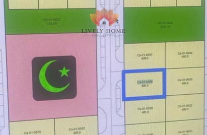 Land - Studio for sale in Huzoom Villas - Lusail City - Lusail
