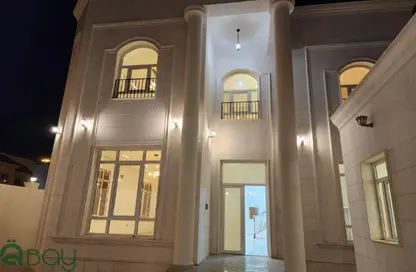 Villa - 7 Bedrooms - 7+ Bathrooms for sale in Al Hadara Street - Al Thumama - Doha