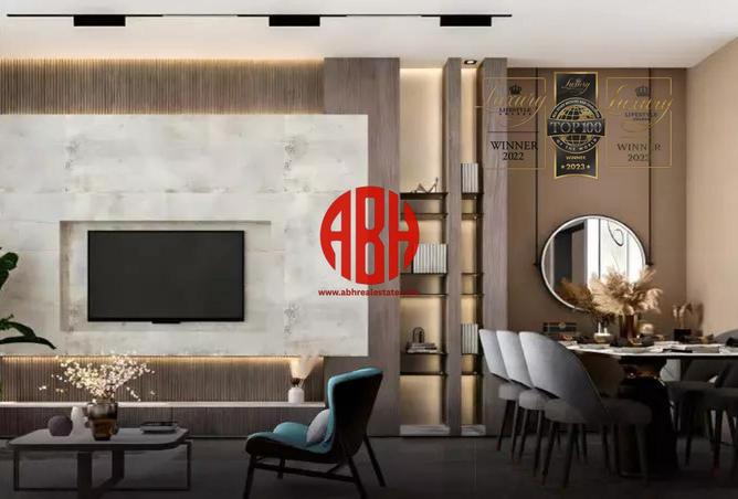 1012764 - صورة العقار 2