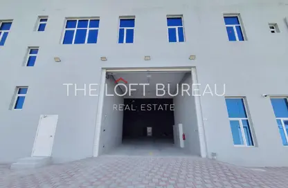 مخزن - استوديو - 7 حمامات للايجار في المنطقة الصناعية 4 - المنطقة الصناعية - المنطقة الصناعية - الدوحة