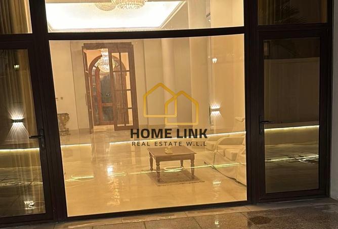 1029733 - Property Image 2