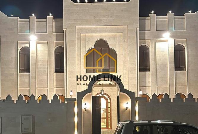 1029733 - Property Main Image