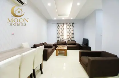 شقة - 2 غرف نوم - 2 حمامات للايجار في شارع المطار القديم - طريق المطار القديم - الدوحة