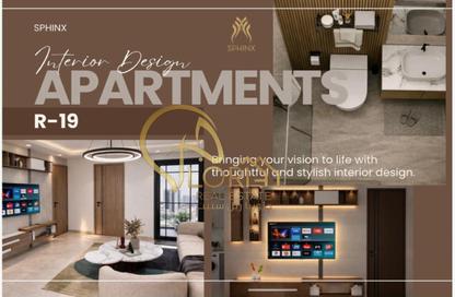 Apartment - 1 Bedroom - 1 Bathroom for sale in Al Erkyah City - Lusail