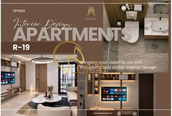 54976677 - Property Image 3