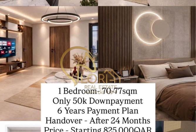 54976677 - Property Main Image