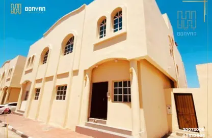 Villa - 5 Bedrooms - 4 Bathrooms for rent in Al Kheesa - Umm Salal Mohammed