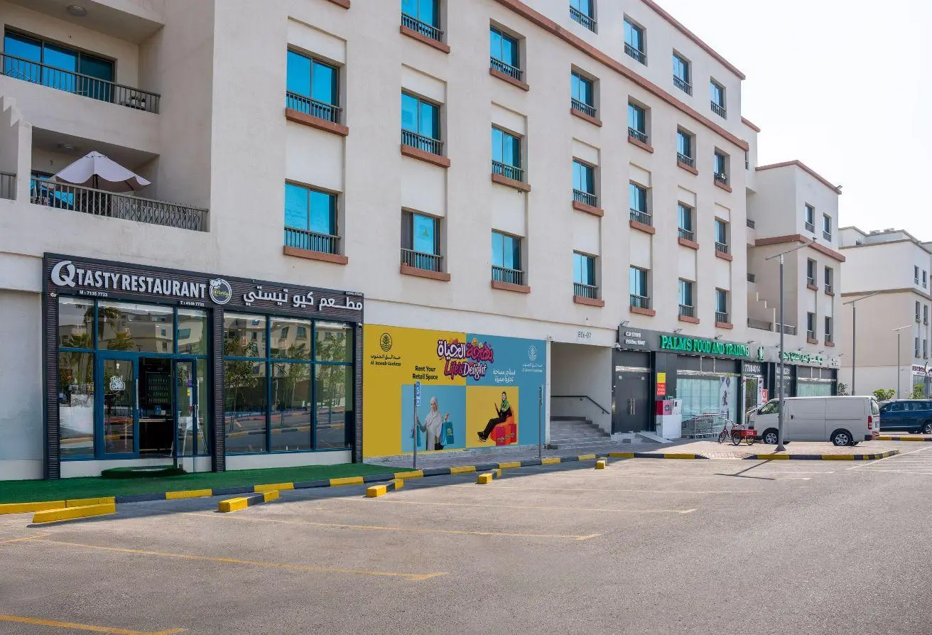 53617018 - الصورة الرئيسية للعقار