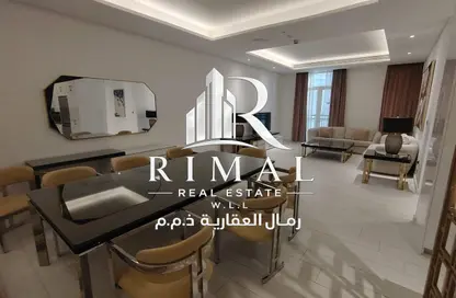 Apartment - 2 Bedrooms - 3 Bathrooms for rent in Floresta Gardens - Floresta Gardens - The Pearl Island - Doha