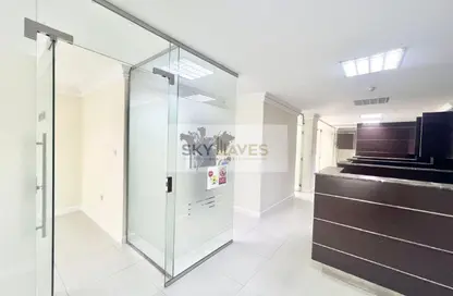 Office Space - Studio - 2 Bathrooms for rent in Qatar finance House - C-Ring Road - Al Sadd - Doha