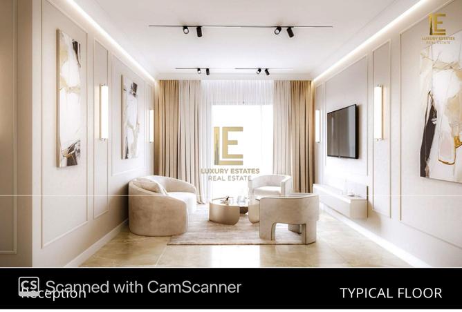 1024482 - صورة العقار 3