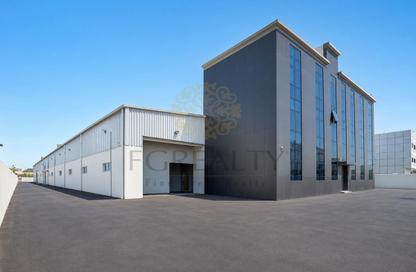 Warehouse - Studio - 4 Bathrooms for rent in Industrial Area 1 - Industrial Area - Doha