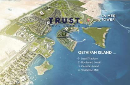 Apartment - Studio - 1 Bathroom for sale in Canal Bay - Qetaifan Islands - Lusail