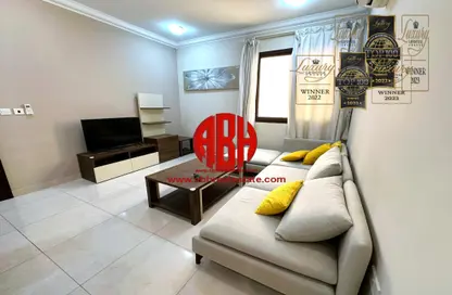 Apartment - 2 Bedrooms - 2 Bathrooms for rent in Old Airport Road - Old Airport Road - Doha