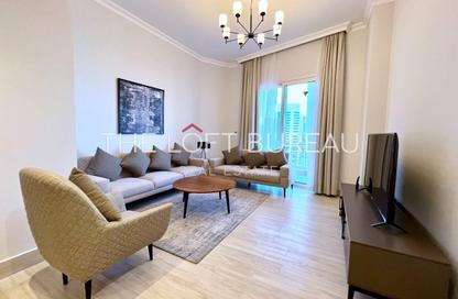 Apartment - 2 Bedrooms - 3 Bathrooms for rent in Lusail Residence - Marina District - Lusail