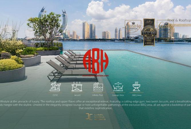 52638535 - صورة العقار 2