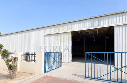 Warehouse - Studio - 2 for rent in East Industrial Street - Birkat Al Awamer - Al Wakra