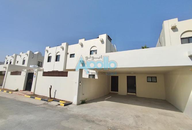 55226777 - صورة العقار 3
