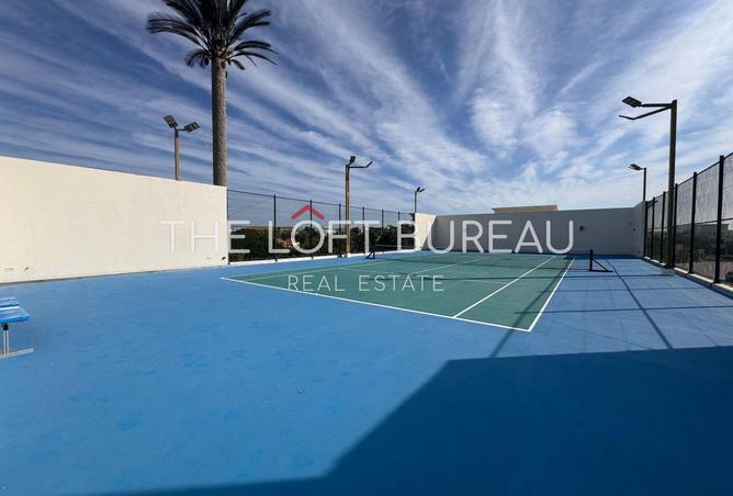 1017703 - صورة العقار 3