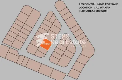 Land - Studio for sale in Al Wakra - Al Wakra - Al Wakrah - Al Wakra