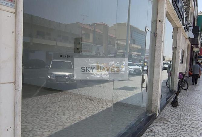 54829345 - Property Image 3