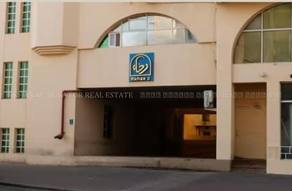 Apartment - 2 Bedrooms - 2 Bathrooms for rent in Umm Ghwailina Comm - Umm Ghuwalina - Umm Ghuwailina - Doha Apartment - 2 Bedrooms - 2 Bathrooms for rent in Umm Ghwailina Comm - Umm Ghuwalina - Umm Ghuwailina - Doha