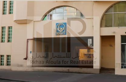 Apartment - 2 Bedrooms - 2 Bathrooms for rent in Umm Ghwailina Comm - Umm Ghuwalina - Umm Ghuwailina - Doha Apartment - 2 Bedrooms - 2 Bathrooms for rent in Umm Ghwailina Comm - Umm Ghuwalina - Umm Ghuwailina - Doha