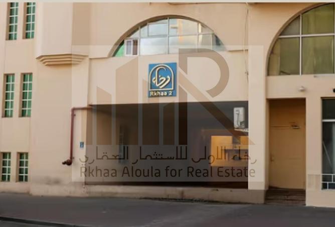 56668613 - Property Image 2