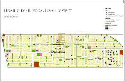 Land - 5 Bedrooms for sale in Huzoom Villas - Lusail City - Lusail