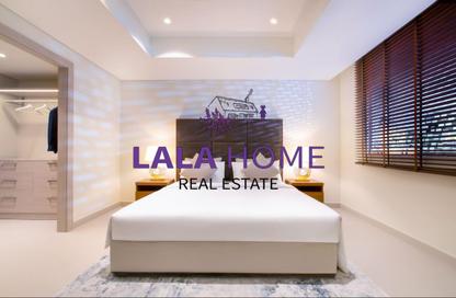 Apartment - 1 Bedroom - 2 Bathrooms for rent in Abraj Bay - Abraj Quartiers - The Pearl Island - Doha
