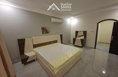 Apartment - 2 Bedrooms - 2 Bathrooms for rent in Al Thumama - Al Thumama - Doha Apartment - 2 Bedrooms - 2 Bathrooms for rent in Al Thumama - Al Thumama - Doha