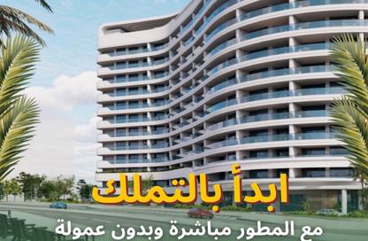 شقة - 1 - 2 للبيع في لوسيل ريسيدينس - منطقة المارينا - الوسيل شقة - 1 - 2 للبيع في لوسيل ريسيدينس - منطقة المارينا - الوسيل
