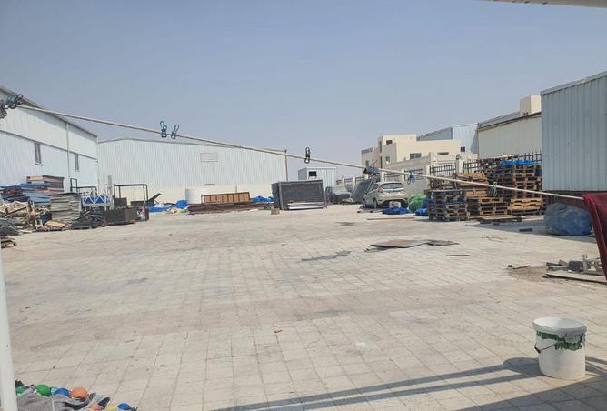 1024787 - صورة العقار 2