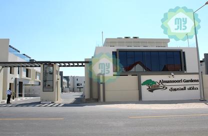 Villa - 6 Bedrooms - 7 Bathrooms for rent in Al Soudan - Al Soudan - Doha