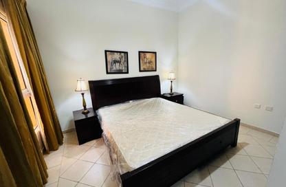 Apartment - 1 Bedroom - 2 Bathrooms for rent in Al Sadd Road - Al Sadd - Doha
