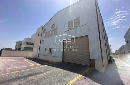Warehouse - Studio - 7+ for sale in East Industrial Street - Birkat Al Awamer - Al Wakra