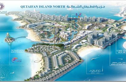 Apartment - 1 Bedroom - 2 Bathrooms for sale in Carlton House - Qetaifan Islands - Lusail