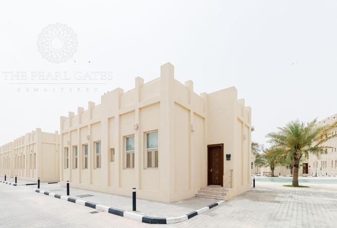 54007157 - صورة العقار 2