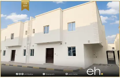 Villa - 6 Bedrooms - 6 Bathrooms for rent in Al Kheesa - Al Kheesa - Umm Salal Mohammed