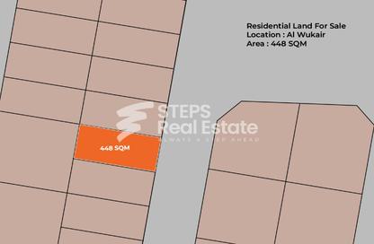 Land - Studio for sale in Al Wukair - Al Wukair - Al Wakra