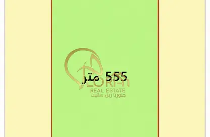 قطعة أرض - استوديو للبيع في مدينة اللسيل - الوسيل