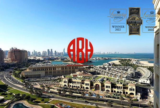 973690 - صورة العقار 2