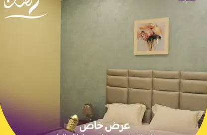 Apartment - 1 Bedroom - 1 Bathroom for rent in Al Maamoura - Al Maamoura - Doha