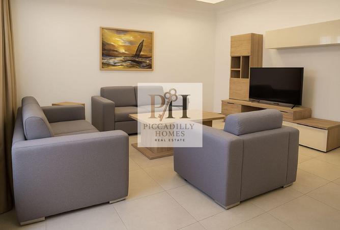 1031952 - صورة العقار 3