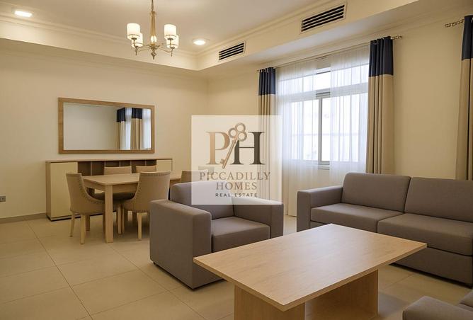 1031952 - صورة العقار 2