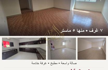 Villa - 7 - 7 for rent in Umm Abirieh - Al Shamal